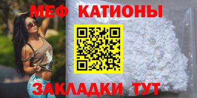 а пвп мука Анапа