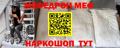 дживик Анжеро-Судженск