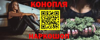 а пвп мука Анапа