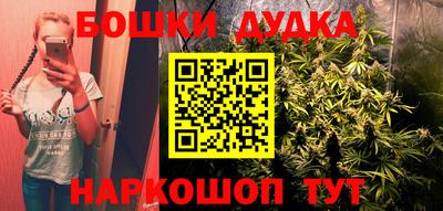 а пвп мука Анапа