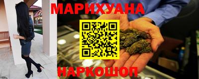первитин Ангарск