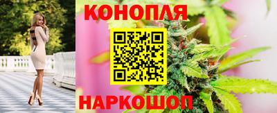 а пвп мука Анапа