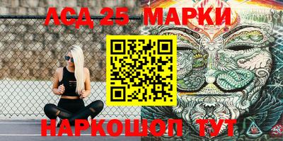 а пвп мука Анапа