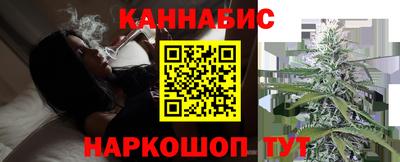 а пвп мука Анапа