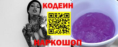 дживик Анжеро-Судженск