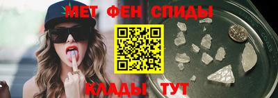 а пвп мука Анапа
