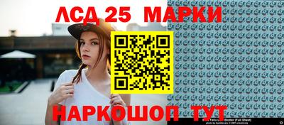 дживик Анжеро-Судженск