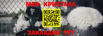 дживик Анжеро-Судженск